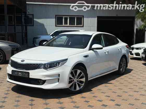 Kia Optima IV 2.4, 2016 Бишкек