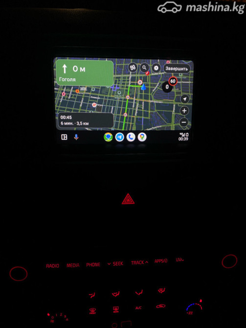 Kia Optima IV Рестайлинг 2.4, 2018 Бишкек - сүрөт 9