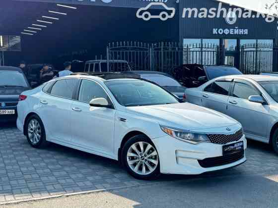 Kia Optima IV 2.4, 2016 Бишкек