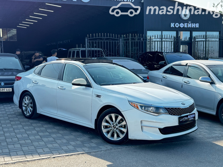 Kia Optima IV 2.4, 2016 Бишкек - сүрөт 1