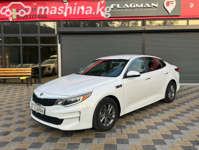 Kia Optima IV 2.4, 2017 Бишкек - сүрөт 1