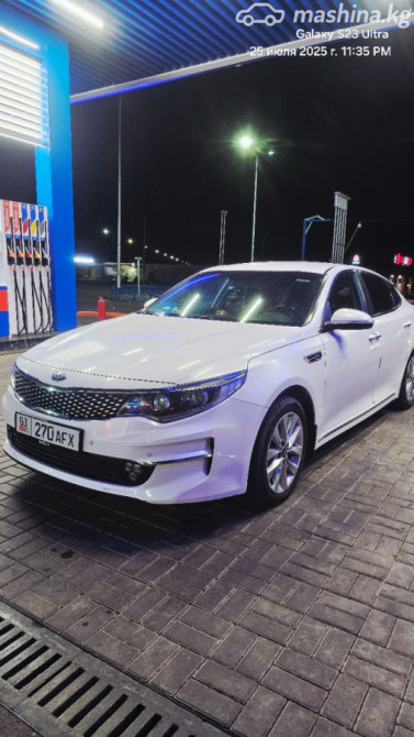 Kia Optima IV 2.4, 2017 Бишкек - изображение 1
