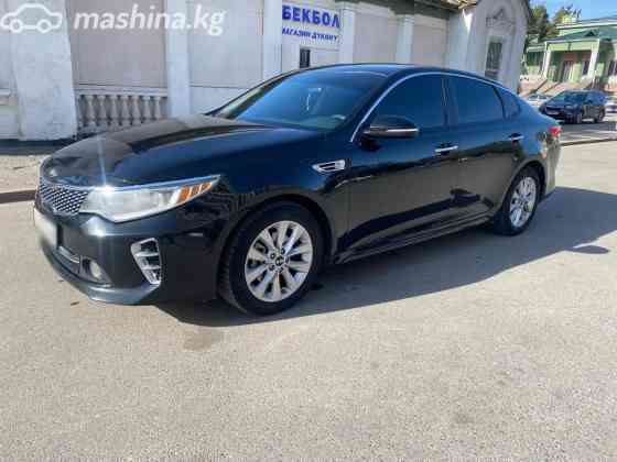 Kia Optima IV 2.4, 2016 Бишкек