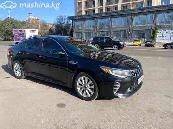 Kia Optima IV 2.4, 2016 Бишкек