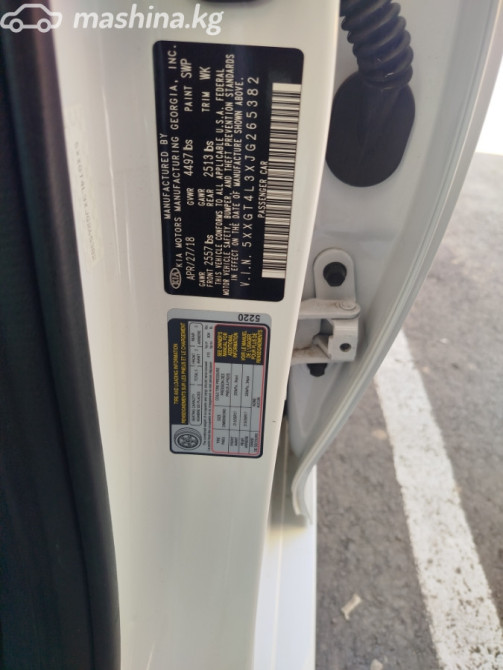 Kia Optima IV Рестайлинг 2.4, 2018 Бишкек - сүрөт 7