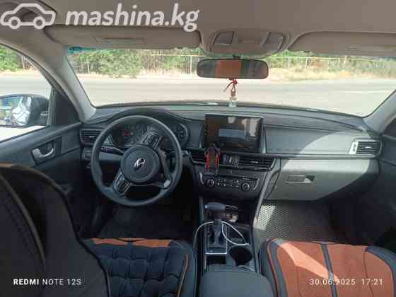 Kia Optima IV 2.4, 2017 Бишкек