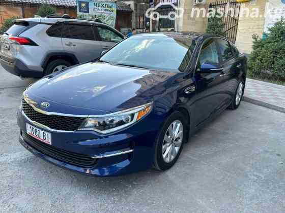 Kia Optima IV Рестайлинг 2.4, 2018 Бишкек