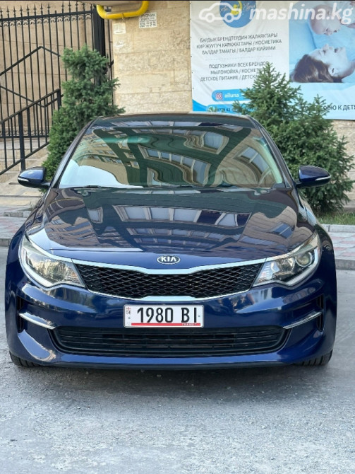 Kia Optima IV Рестайлинг 2.4, 2018 Бишкек - сүрөт 1
