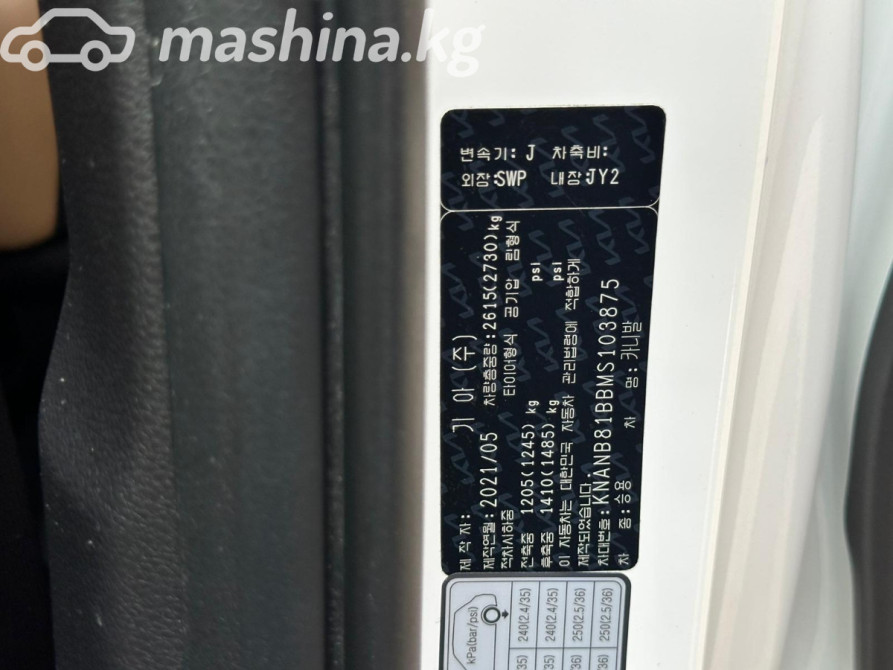 Kia Carnival IV 2.2, 2021 Bishkek - photo 9