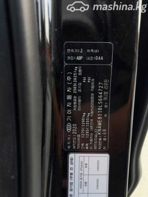 Kia Carnival III 3.3, 2020 Bishkek - photo 9