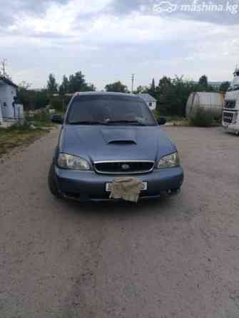 Kia Carnival I 2.9, 1999 Bishkek