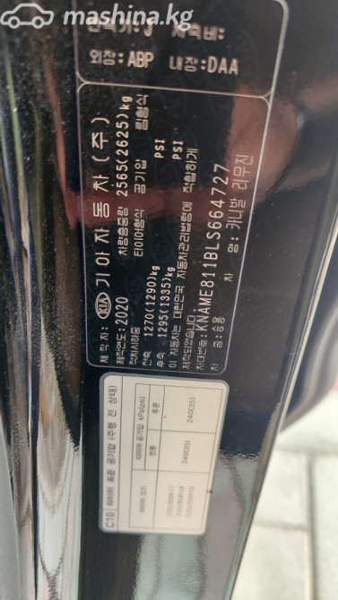 Kia Carnival III 3.3, 2020 Bishkek - photo 4