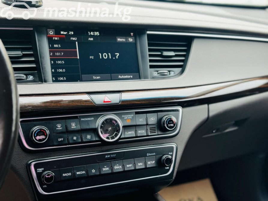 Kia K7 YG (II) 2.4, 2018 Бишкек - сүрөт 5