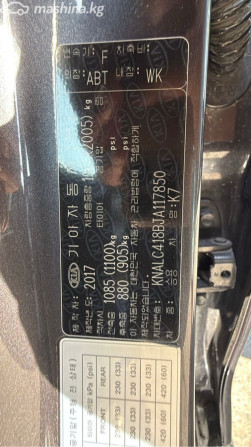 Kia K7 YG (II) 3.0, 2017 Bishkek - photo 5