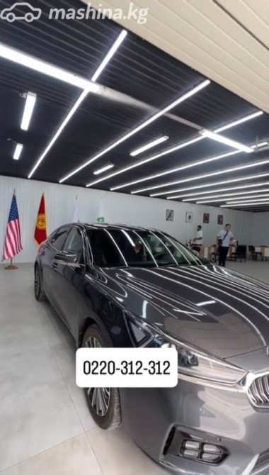 Kia K7 YG (II) 2.2, 2018 Bishkek - photo 1
