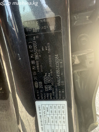 Kia K7 YG (II) 3.0, 2018 Bishkek - photo 9