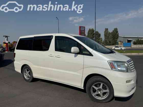Toyota Alphard I 2.4, 2005 Bishkek