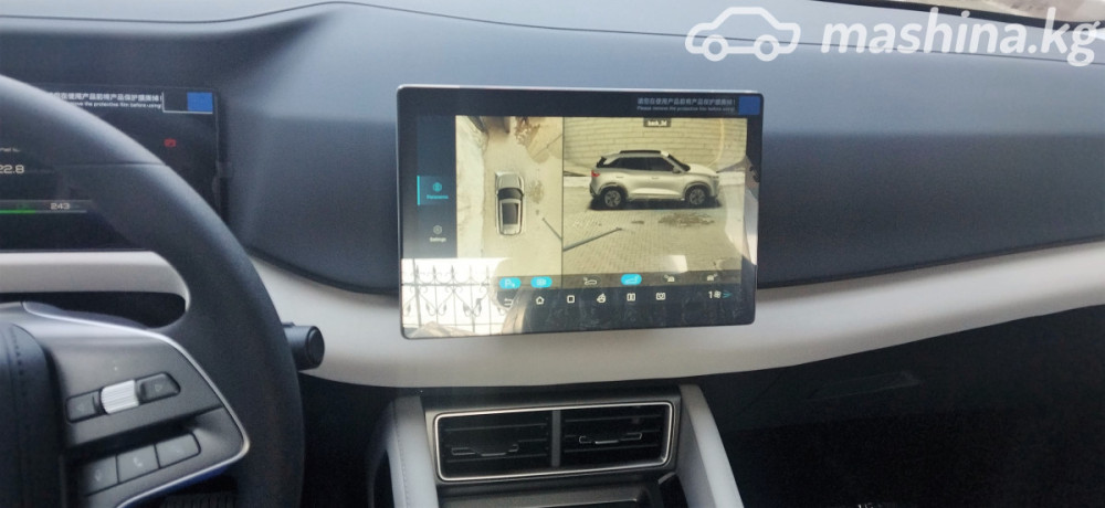 BYD Yuan Up 45.12, 2025 Bishkek - photo 8