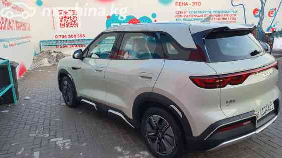 BYD Yuan Up 45.12, 2024 Бишкек
