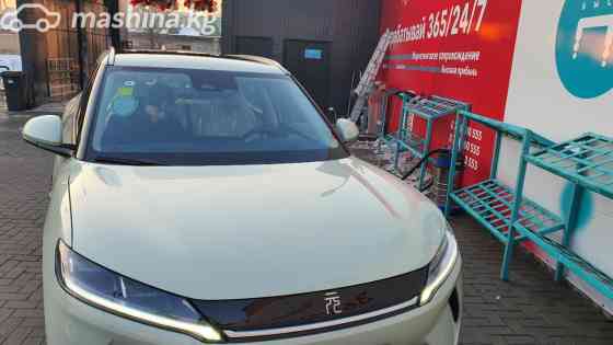 BYD Yuan Up 45.12, 2024 Бишкек