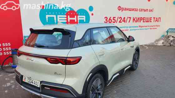 BYD Yuan Up 45.12, 2024 Бишкек