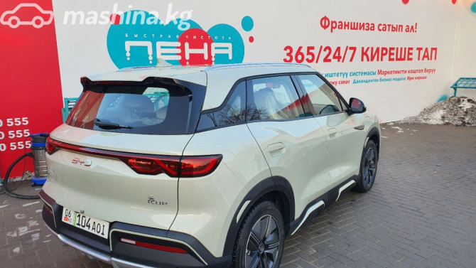 BYD Yuan Up 45.12, 2024 Бишкек - сүрөт 4