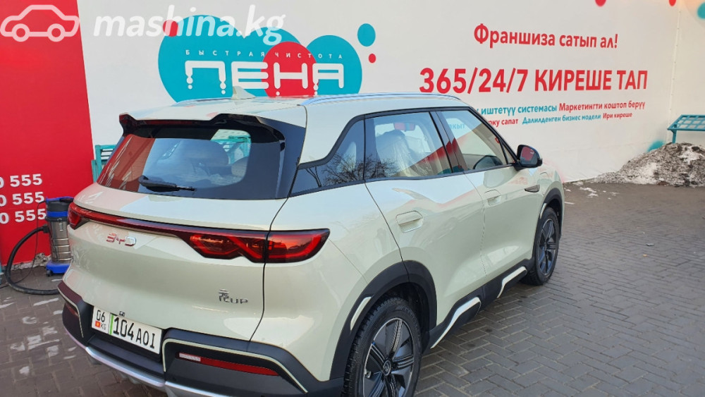 BYD Yuan Up 45.12, 2024 Bishkek - photo 4