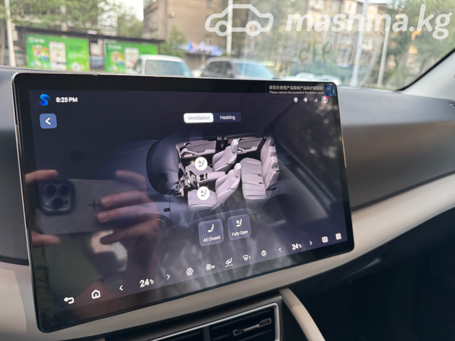 BYD Yuan Up Electro AT (130 кВт), 2025 Bishkek - photo 12