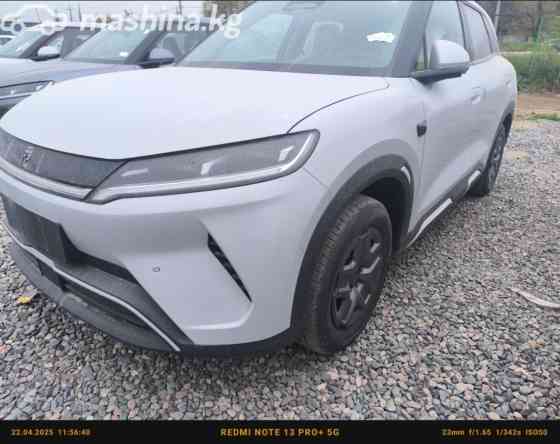 BYD Yuan Up 45.12, 2025 Бишкек