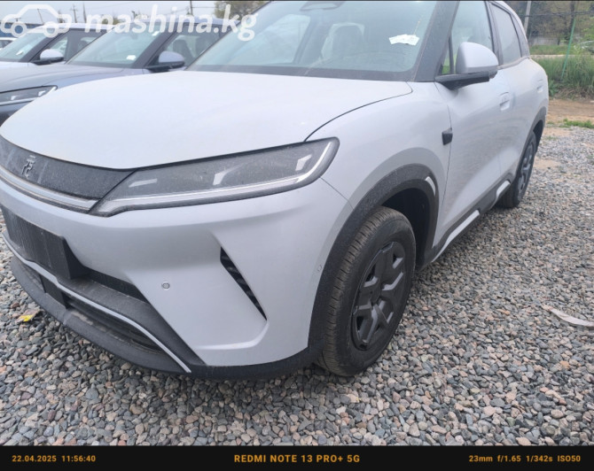 BYD Yuan Up 45.12, 2025 Бишкек - изображение 1