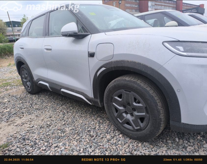 BYD Yuan Up 45.12, 2025 Bishkek - photo 2