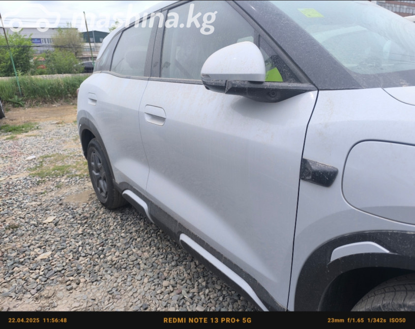 BYD Yuan Up 45.12, 2025 Bishkek - photo 3