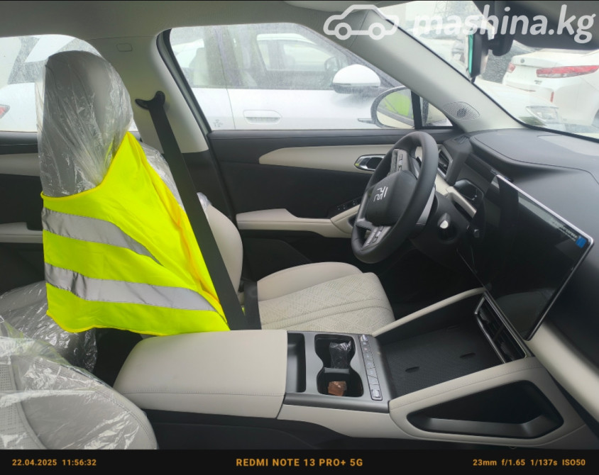 BYD Yuan Up 45.12, 2025 Bishkek - photo 4