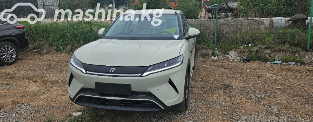 BYD Yuan Up 45.12, 2025 Bishkek - photo 1