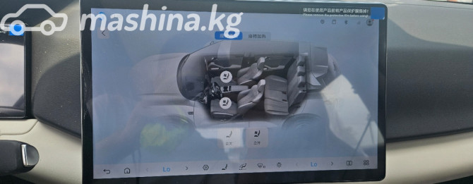 BYD Yuan Up Electro AT (130 кВт), 2025 Бишкек - сүрөт 6