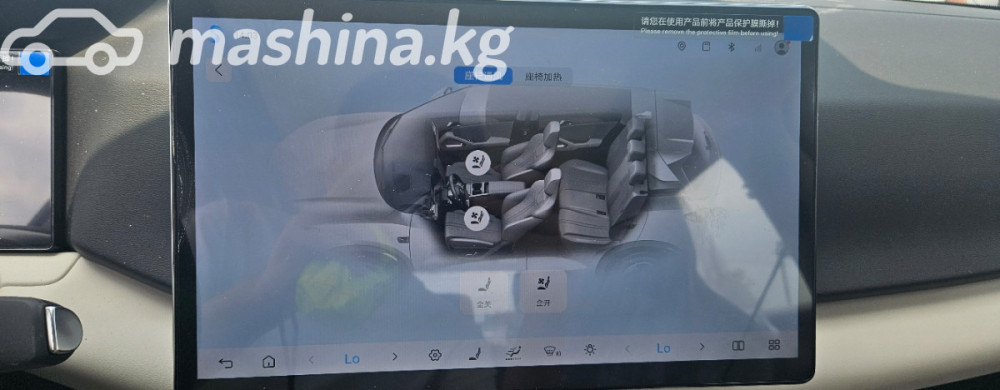 BYD Yuan Up Electro AT (130 кВт), 2025 Bishkek - photo 6