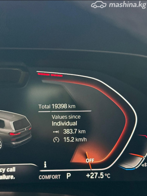 BMW X7 I (G07) 40i 3.0, 2021 Бишкек - сүрөт 12