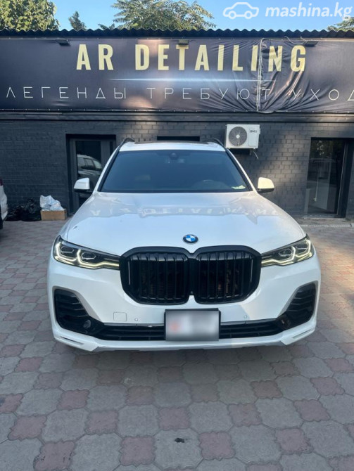 BMW X7 I (G07) 40i 3.0, 2020 Бишкек - сүрөт 11