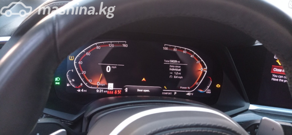 BMW X7 I (G07) 40i 3.0, 2020 Бишкек - изображение 9