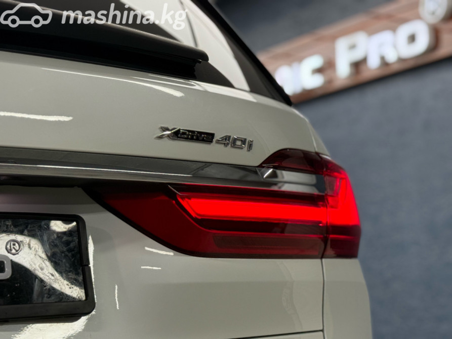 BMW X7 I (G07) 40i 3.0, 2020 Бишкек - сүрөт 5