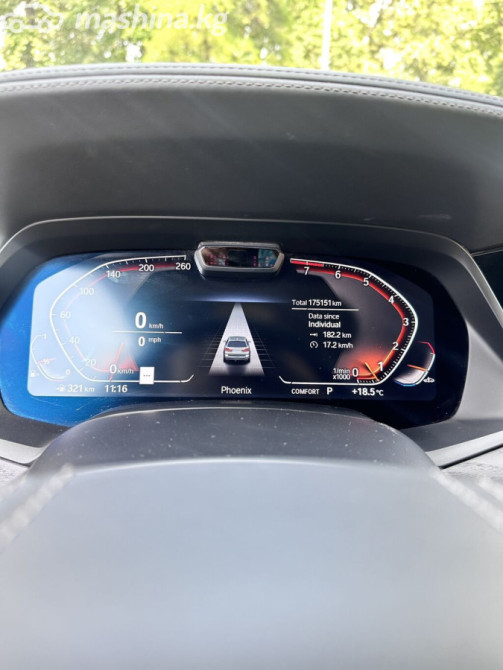 BMW X7 I (G07) 40i 3.0, 2020 Бишкек - сүрөт 8