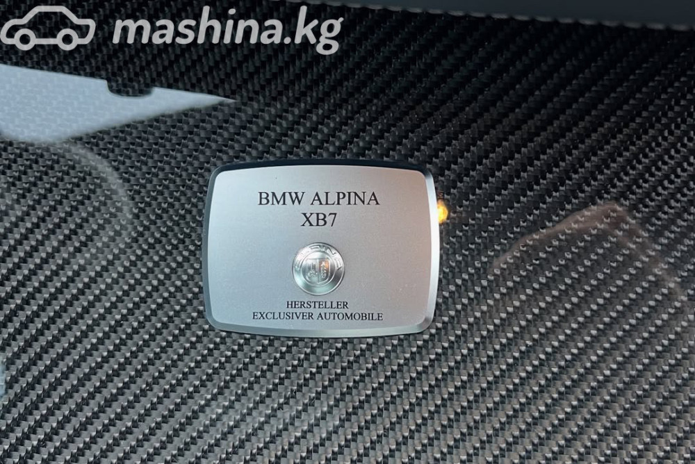 BMW X7 I (G07) Рестайлинг M60i 4.4, 2022 Бишкек - сүрөт 12