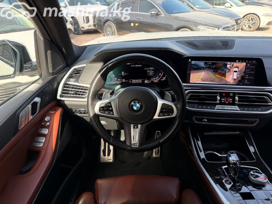 BMW X7 I (G07) M50i 4.4, 2020 Бишкек - сүрөт 7