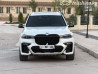 BMW X7 I (G07) 40i 3.0, 2020 Бишкек