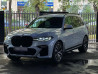 BMW X7 I (G07) M50i 4.4, 2020 Бишкек