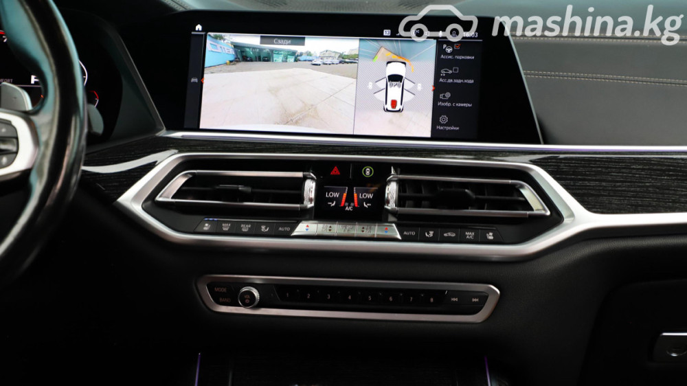 BMW X7 I (G07) 40i 3.0, 2021 Бишкек - сүрөт 10