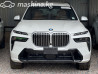 BMW X7 I (G07) Рестайлинг 40i 3.0, 2023 Бишкек