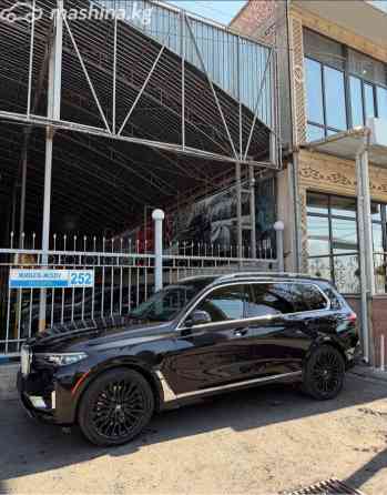 BMW X7 I (G07) 40i 3.0, 2019 Бишкек