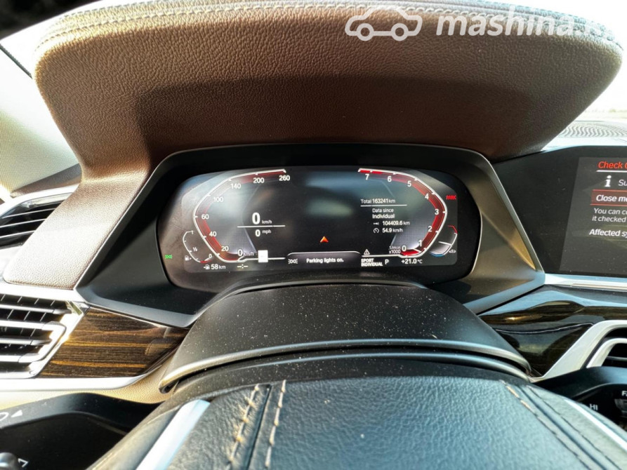 BMW X7 I (G07) 40i 3.0, 2019 Бишкек - сүрөт 9