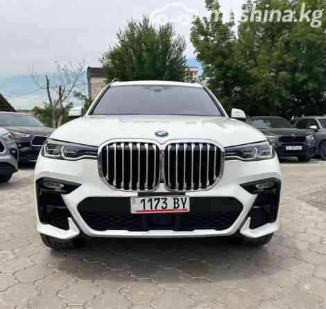 BMW X7 I (G07) 50i 4.4, 2019 Бишкек